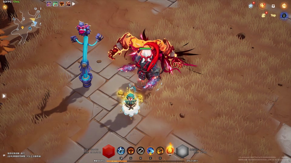 火炬之光无限ss4赛季狂人2厉害吗 - 抖音