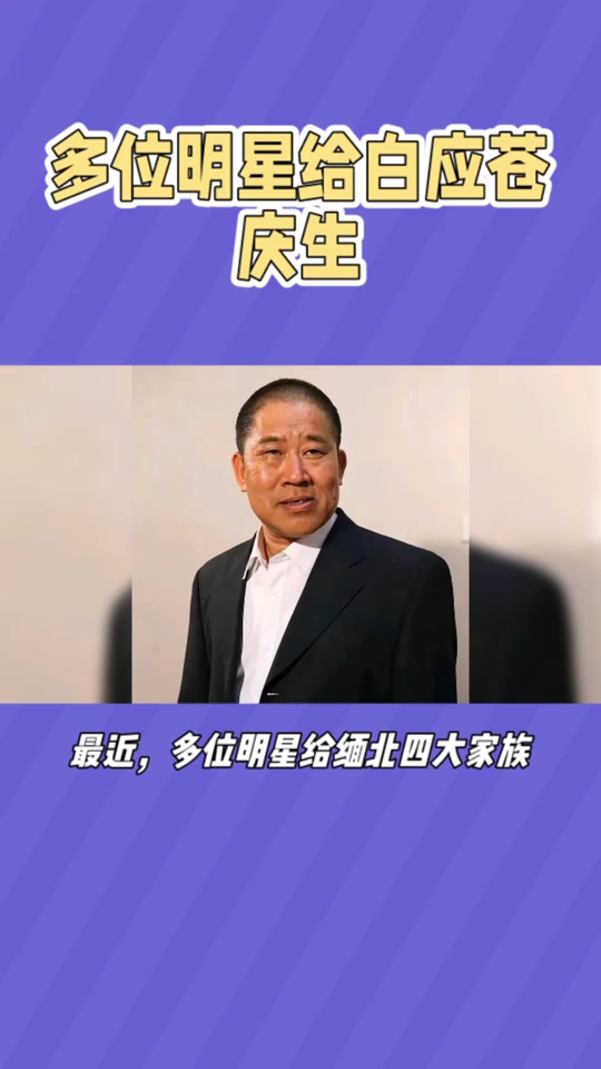 抖音陈三皮=抖音上的陈三废是什么人