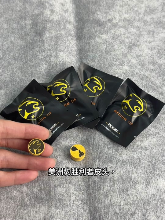 胜利者皮头评测 - 抖音