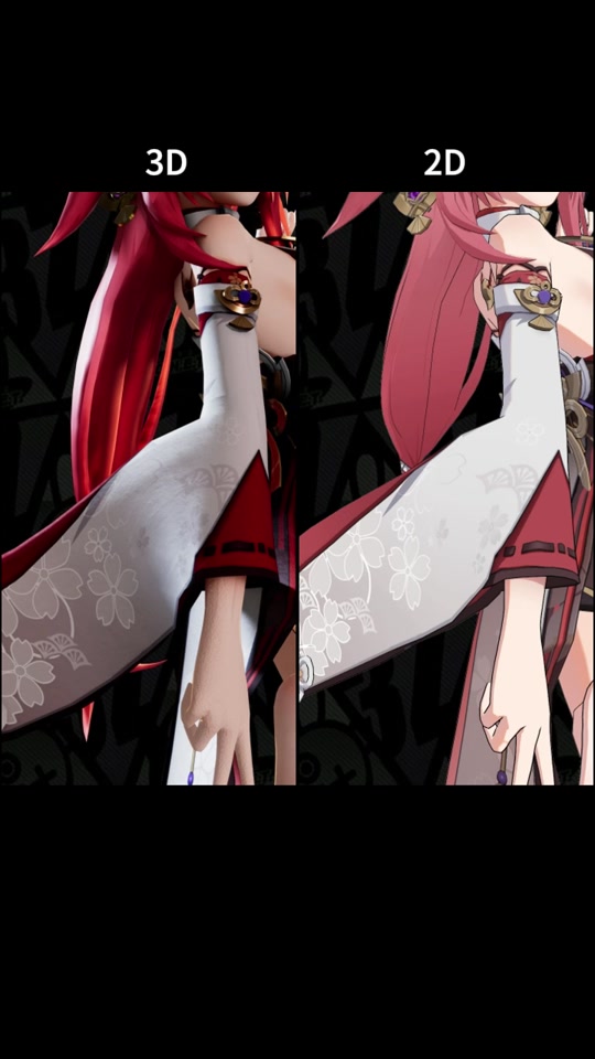 八重神子起床铃_八重神子起床铃声_八重神子神乐铃 - 抖音