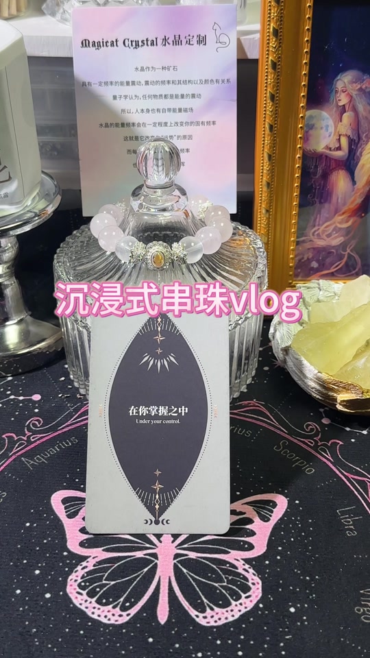 抖音号甜心=抖音甜心疆疆刘娟