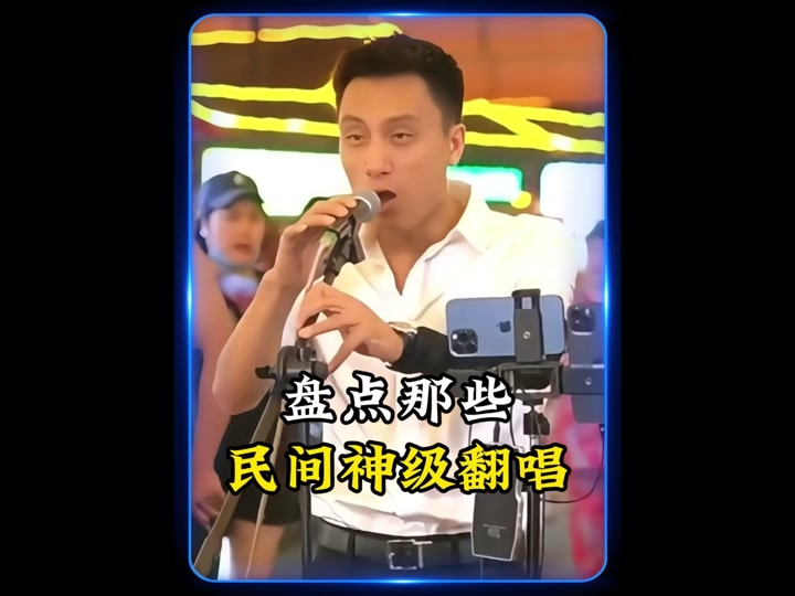 杨锡州不为谁而作的歌 - 抖音