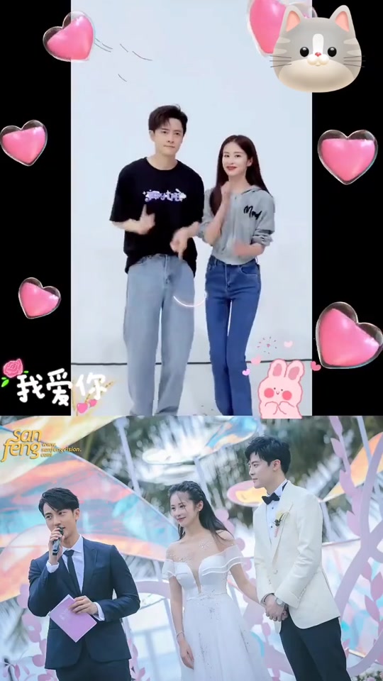 付辛博马可戒指 - 抖音