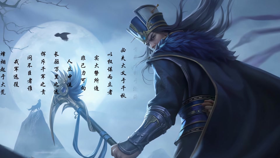 三国杀司马懿动态皮肤怎么获得 - 抖音