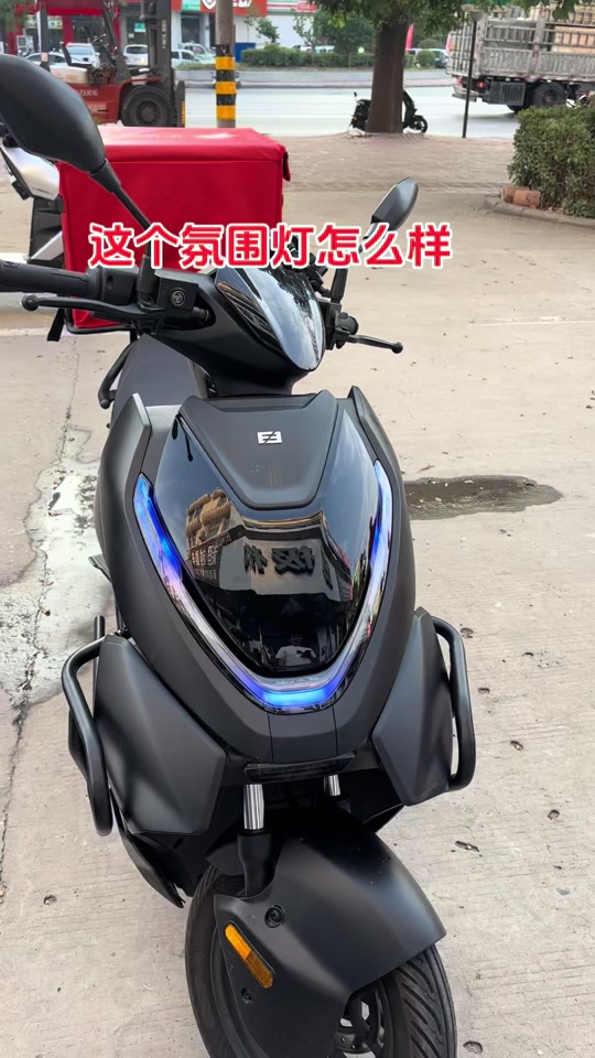 电动车装饰灯氛围灯