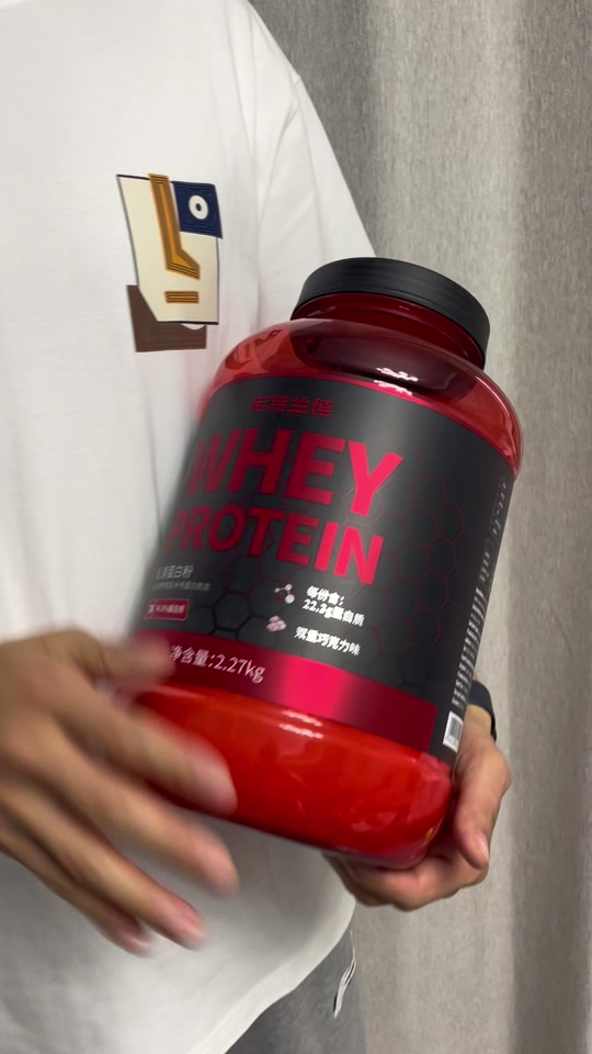 红桶诺特兰德蛋购买攻略 - 抖音