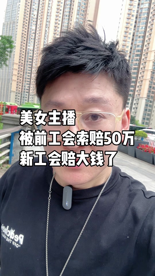 主播新月岚_主播新月岚切屏清晰图_主播新月岚切屏 - 抖音