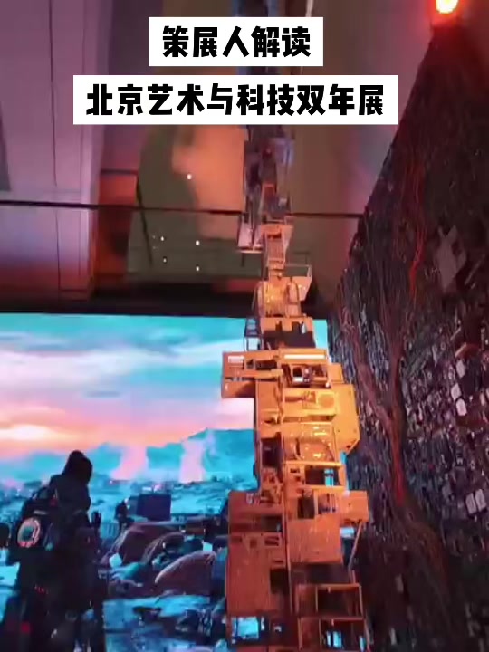 2024北京别墅设计展什么时候 - 抖音