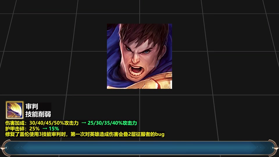 lol修复=lol修复网络异常