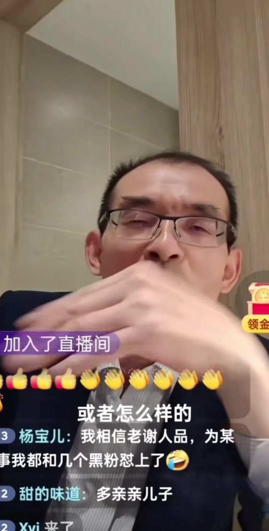 抖音豪爸是谁=抖音豪哥真实身份