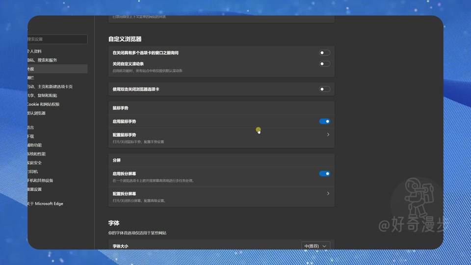 必应浏览器官网=必应的网址是什么
