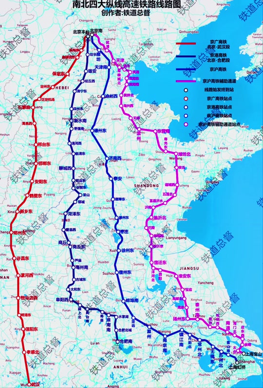 雄商高铁路线到烟台吗 - 抖音