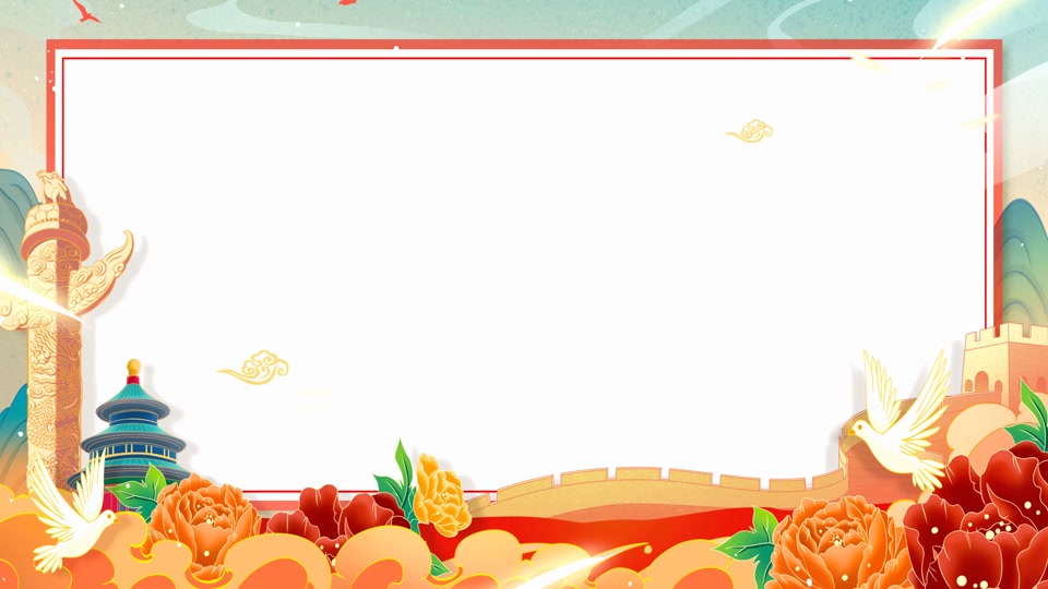 河南省教育厅思政第一课在哪找 - 抖音