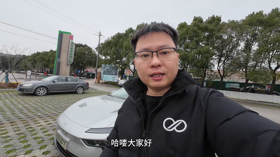 奕派007预约充电怎么操作 - 抖音