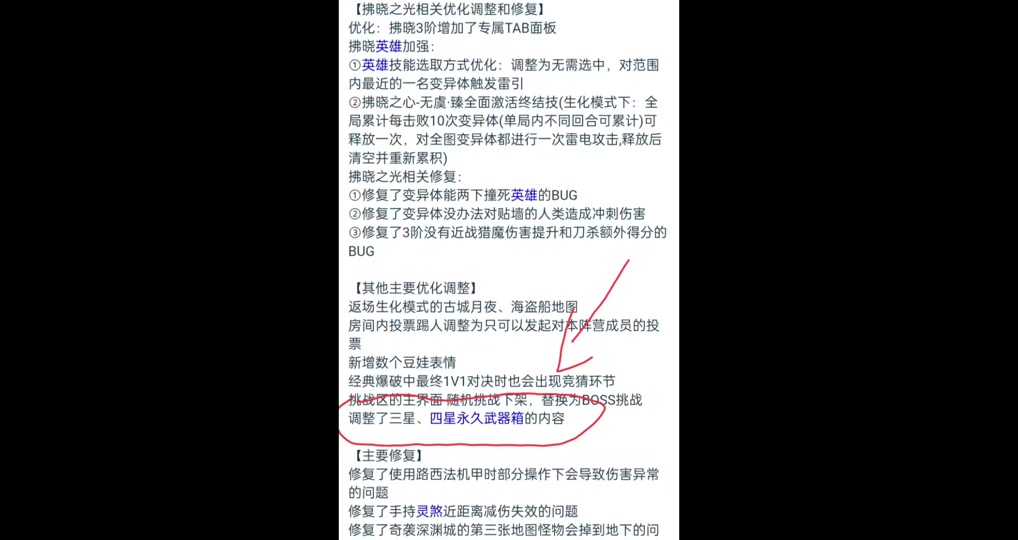 抖音工会退会条件=抖音工会退会会有什么影响