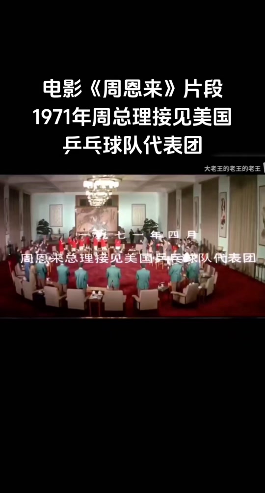 王铁成的女儿嫁给谁了 - 抖音