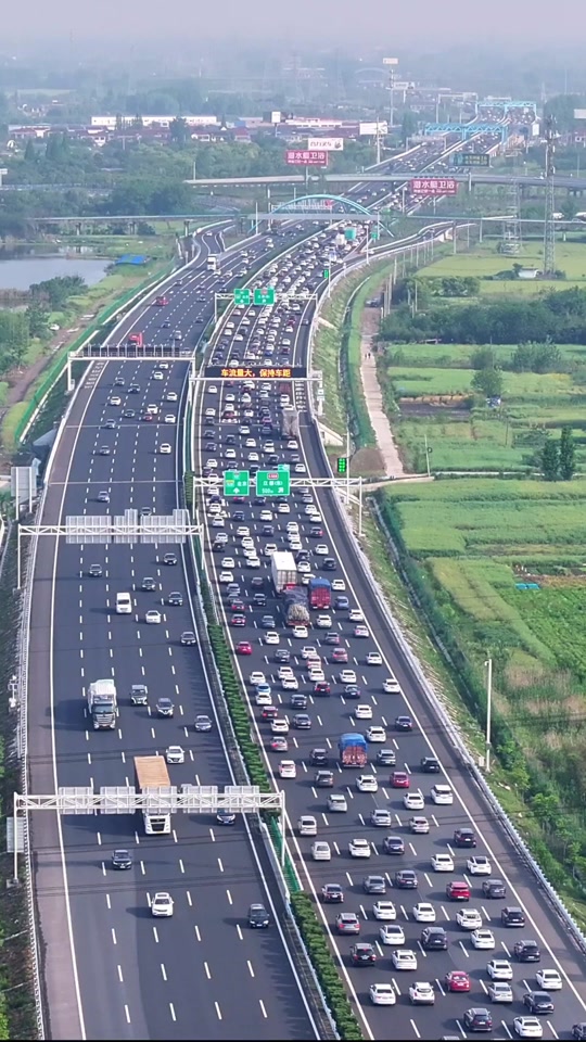 2024年五一自驾去扬州高速堵车么 - 抖音