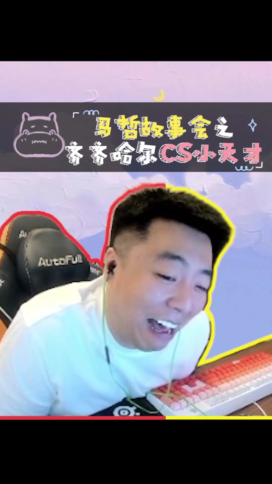 2024cfpl积分在哪看 - 抖音