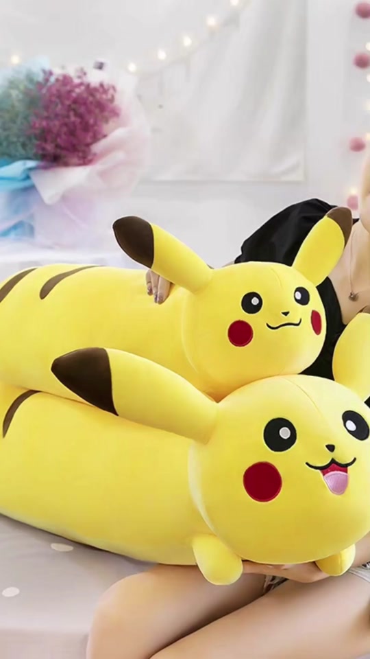 生日礼物皮卡丘抱枕