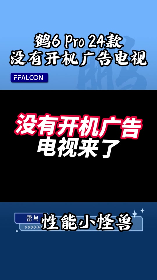 抖音精简去广告=抖音去广告最新版