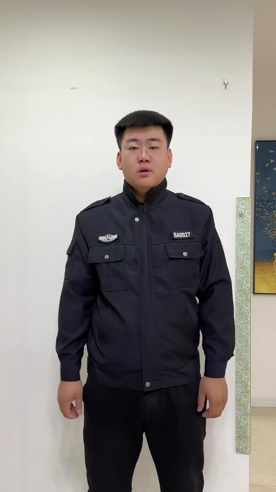 高级警官春秋执勤服