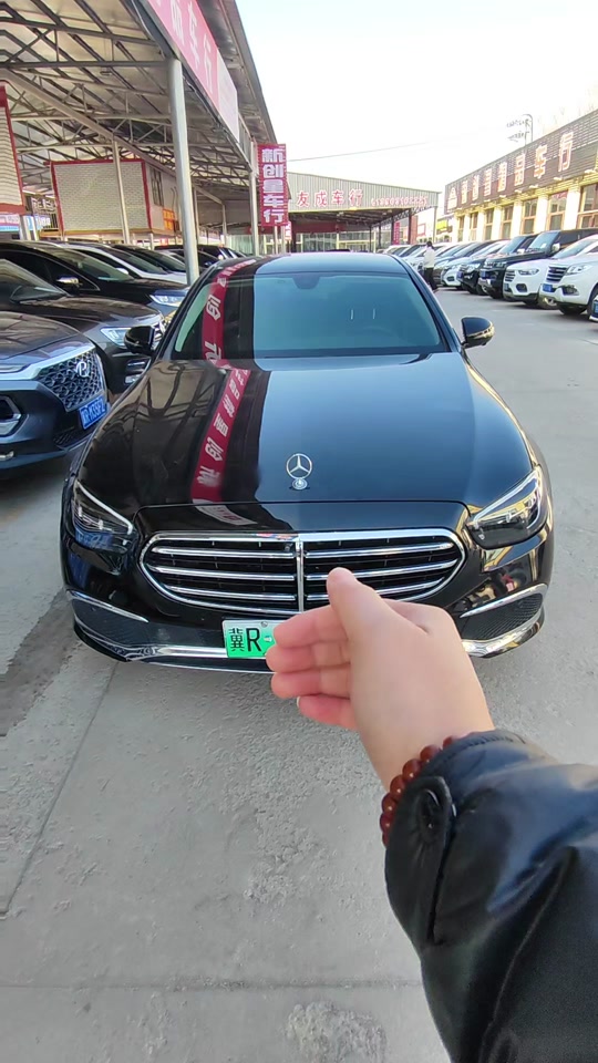 奔驰e350el改款二和改款三区别 - 抖音