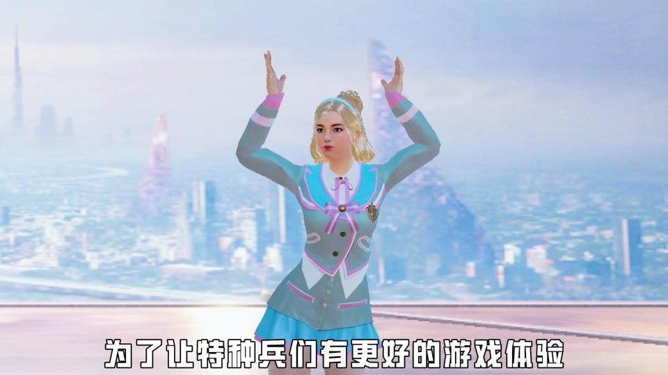 和平精英更新一直在安装中 - 抖音