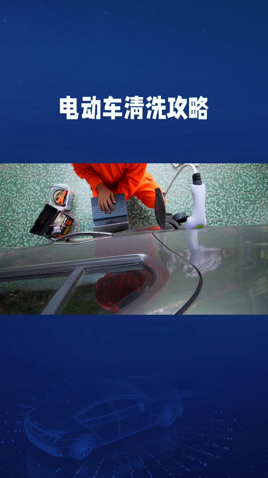 宝鸽电动车车轱辘塑料壳怎么拆卸