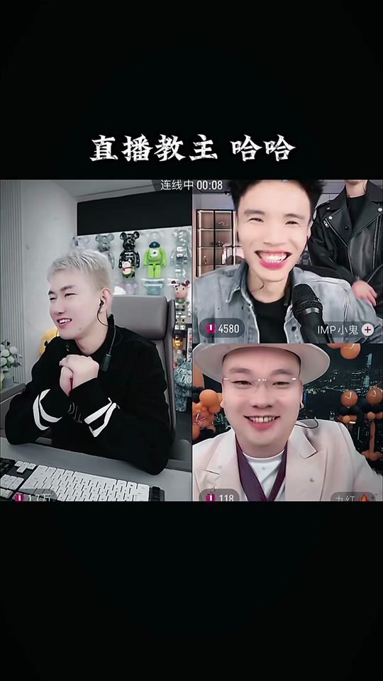 鬼哥抖音=鬼哥抖音年龄多少