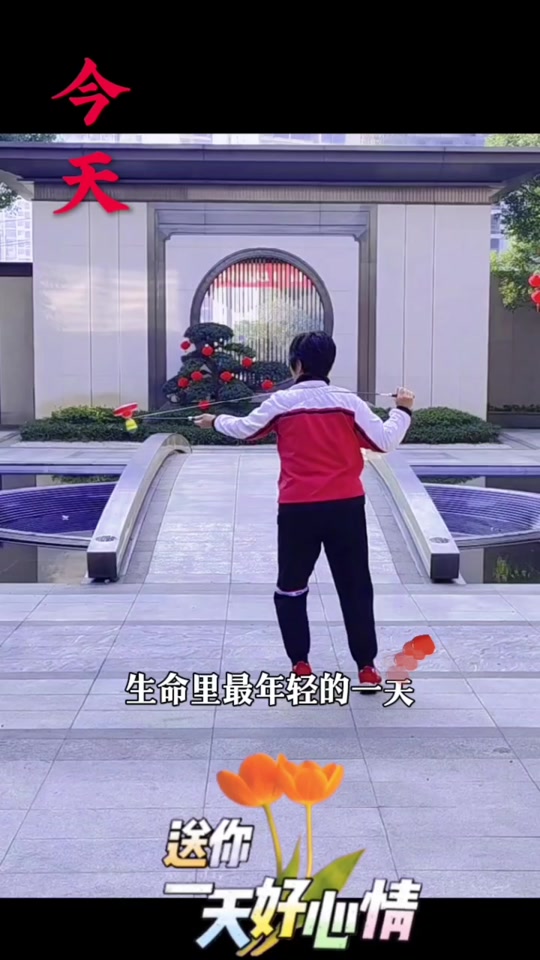 抖音空竹练习方法=初学抖空竹零基础视频