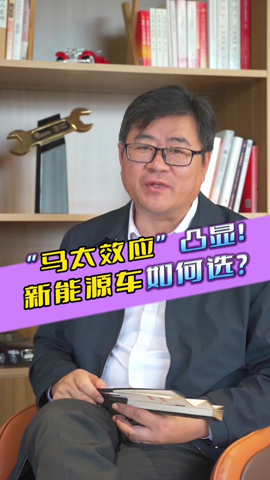 拓日新能有退市风险吗 - 抖音