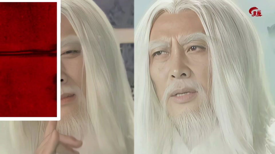 元始天尊举起血灵鼎大结局 - 抖音