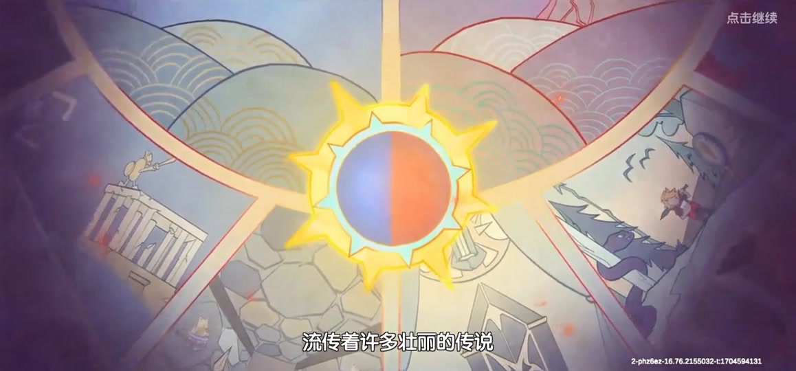 魔兽世界打造雷迪尔之矛怎么做 - 抖音