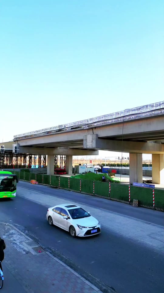 石家庄和平路高架东延啥时候动工 - 抖音