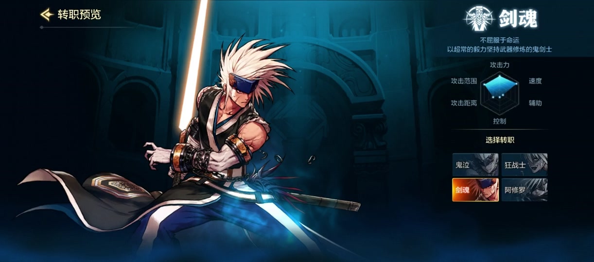 dnf剑魂光强感电流伤害怎么样 - 抖音