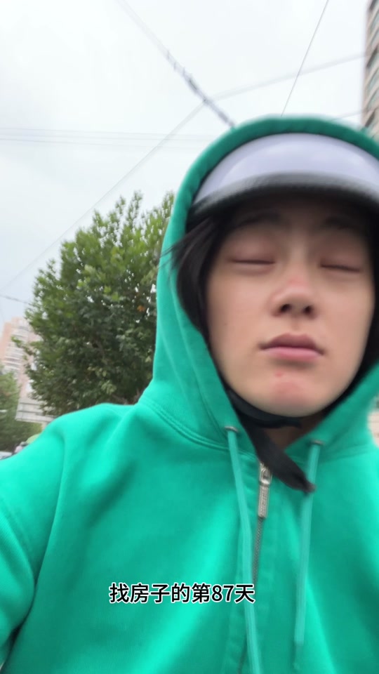 树一senseng_树一senseng真实姓名_树一senseng苏珊珊 - 抖音