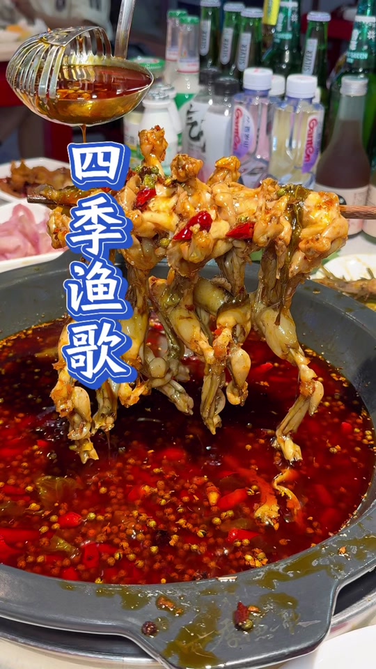 8的美蛙鱼自助 品种太丰富了 刷到就赶紧下单#四季渔歌火锅 #美蛙鱼