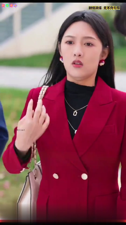 魔君的心事苗晓雯扮演者