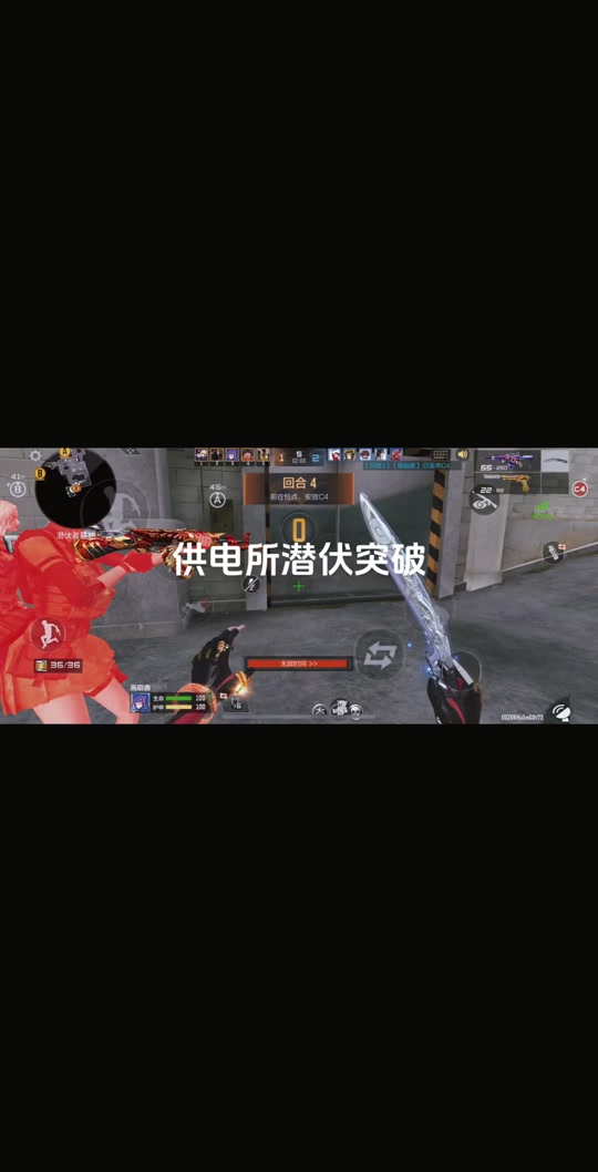 cf供电所上墙教程