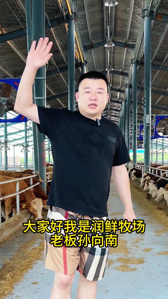 拼多多牧场养牛兑换17元券包含什么