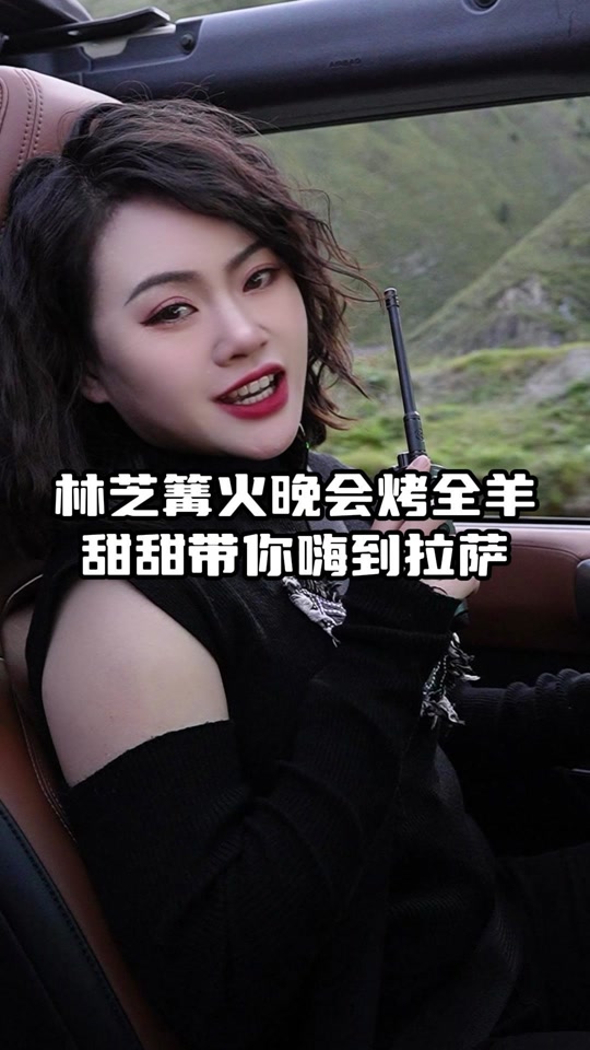 赵梓淇好友版超绝运镜,呲牙舞带来的快乐与笑容