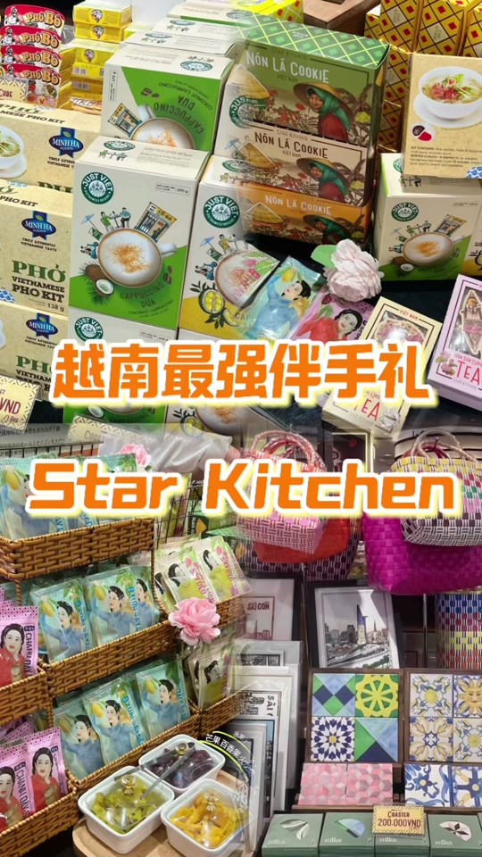 越南必买的10件商品-越南必买的10件商品推荐