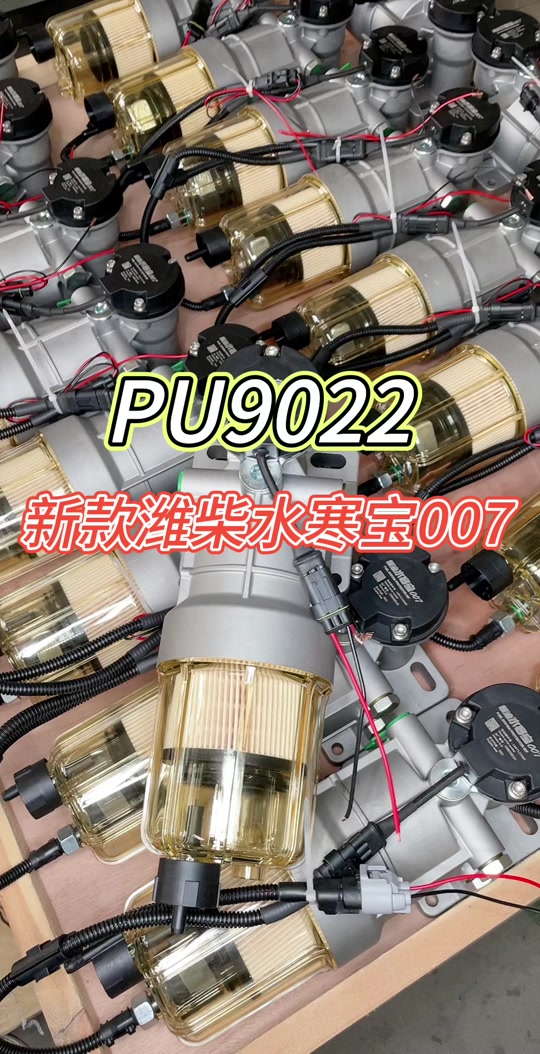 柴油电喷,校油泵,南阳校油泵,卡车维修,铲车,装载机,挖机,工程机械