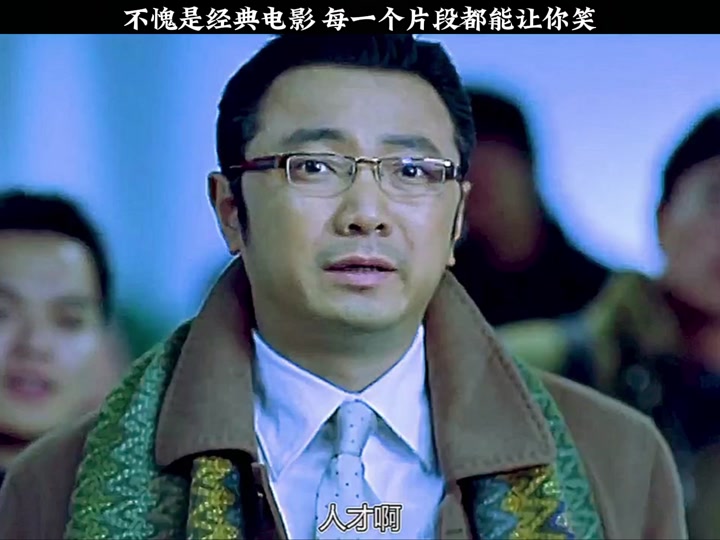 王宝强嬷嬷什么梗