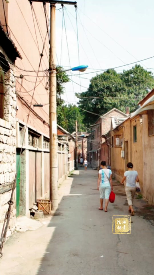 济南魏家庄小胡同