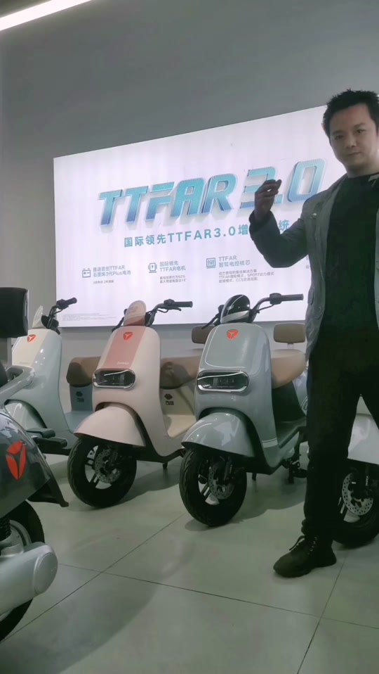 雅迪冠能m40实测落地多少迈 - 抖音