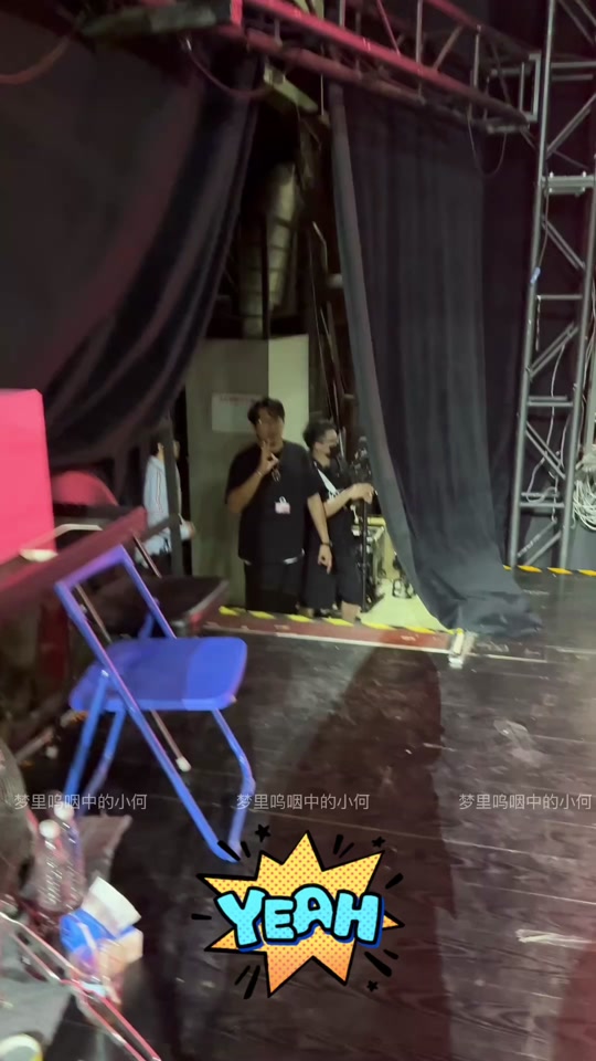 qahqah现场 - 抖音