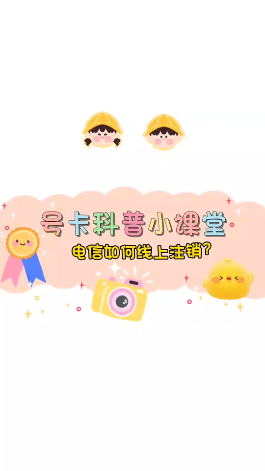 民生银行换手机号(民生银行更改手机号必须去柜台吗)