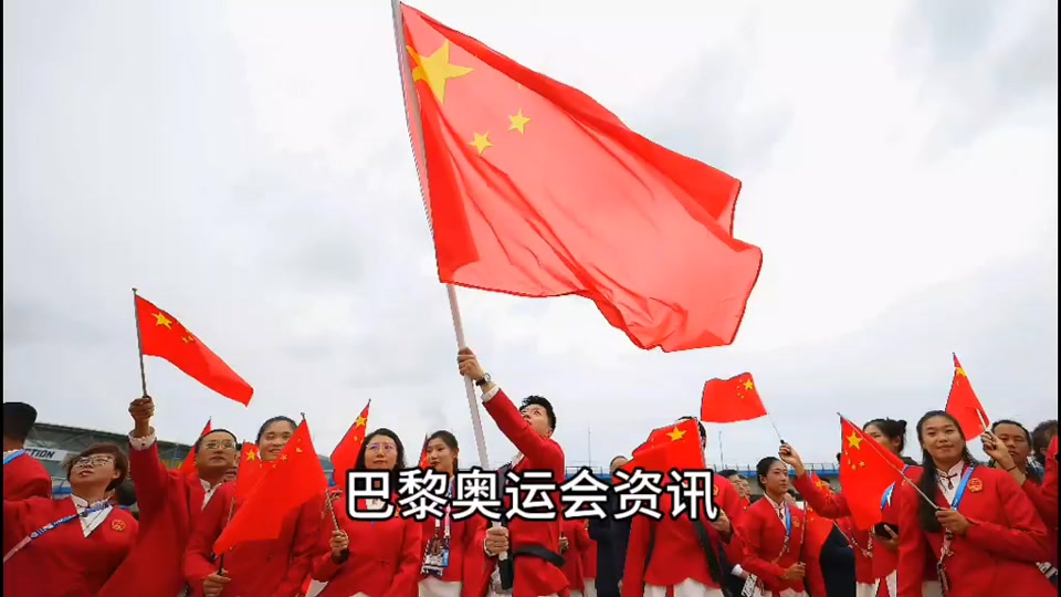 奥运会领奖升旗为什么有五环旗 - 抖音