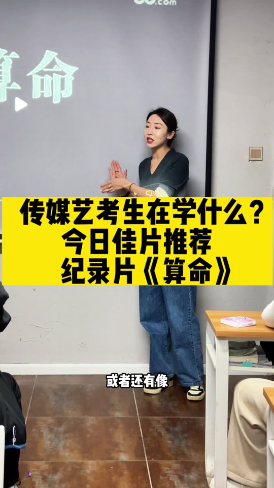 徐童纪录片在哪几个国家 - 抖音